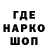 Метадон мёд Ultra NoniK