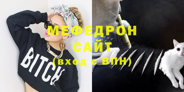 spice Балабаново