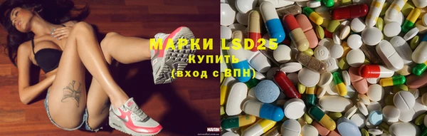 spice Балабаново