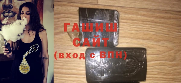 прущие крисы Баксан