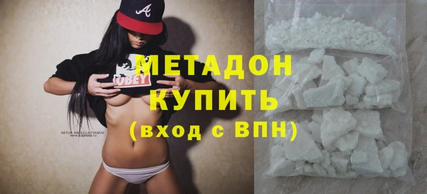 spice Балабаново