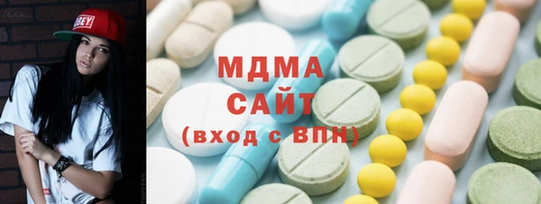 меф VHQ Балахна
