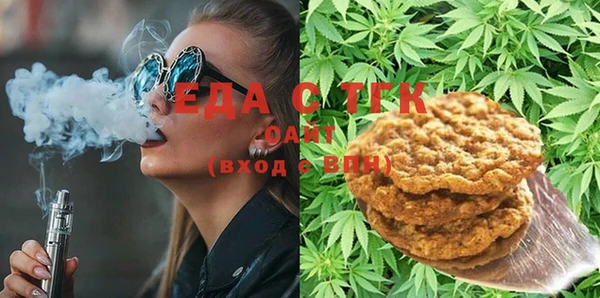прущие крисы Баксан