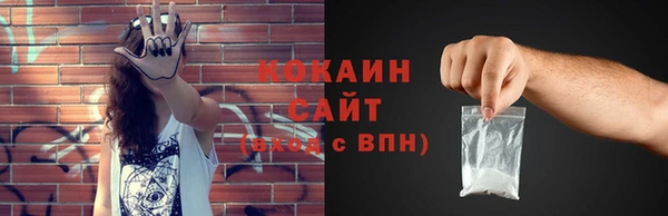 прущие крисы Баксан