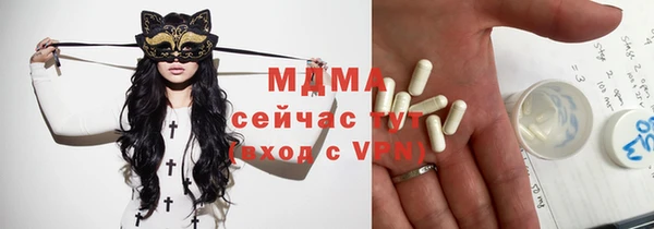 меф VHQ Балахна