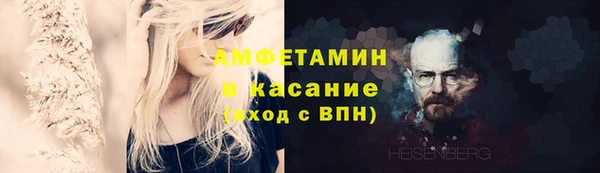 прущие крисы Баксан