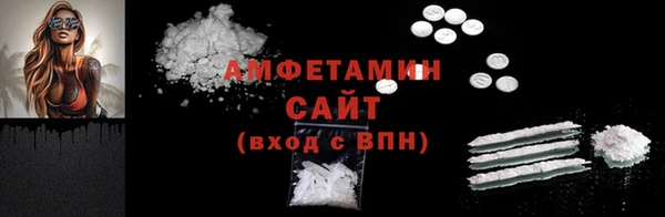 меф VHQ Балахна