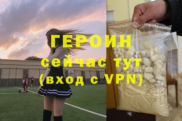 прущие крисы Баксан