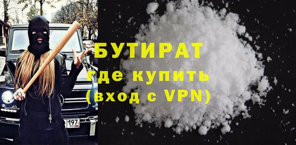 spice Балабаново