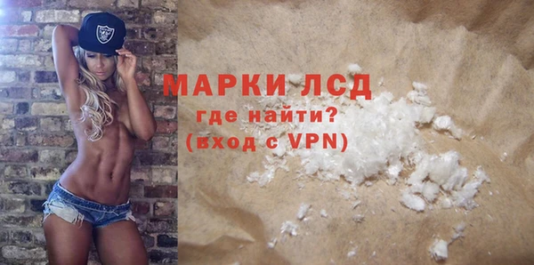 spice Балабаново