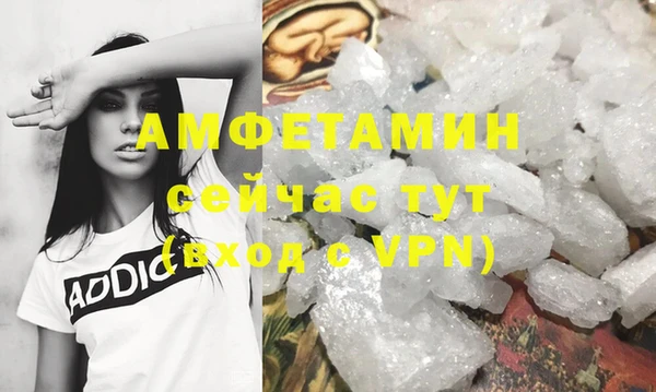 экстази Аркадак