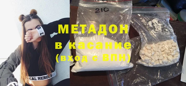 шишки Вяземский