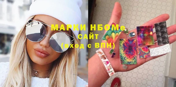 меф VHQ Балахна