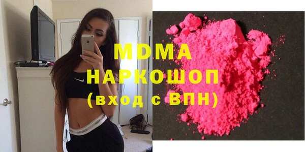 меф VHQ Балахна